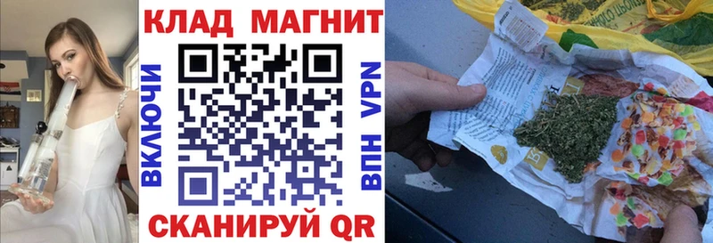 Где купить наркотики Короча Галлюциногенные грибы  КОКАИН  ГАШИШ  СОЛЬ  МЕФ  Канабис 