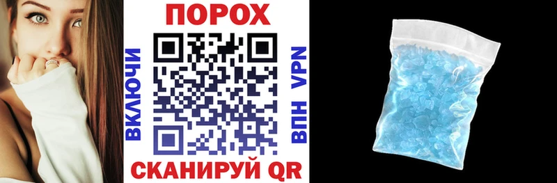 где купить наркоту  Короча  Amphetamine Premium 