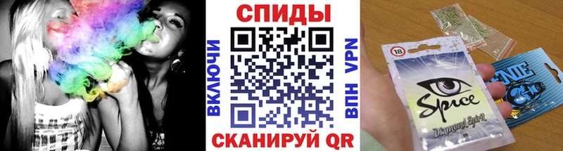 Бутират буратино Короча