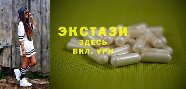 хмурый Баксан