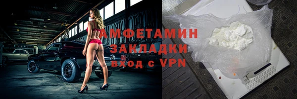 бошки Балабаново