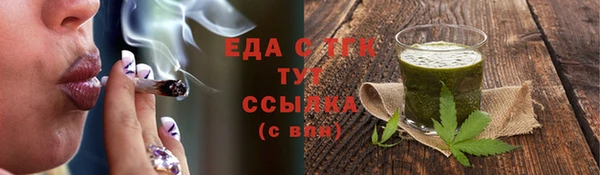 хмурый Баксан