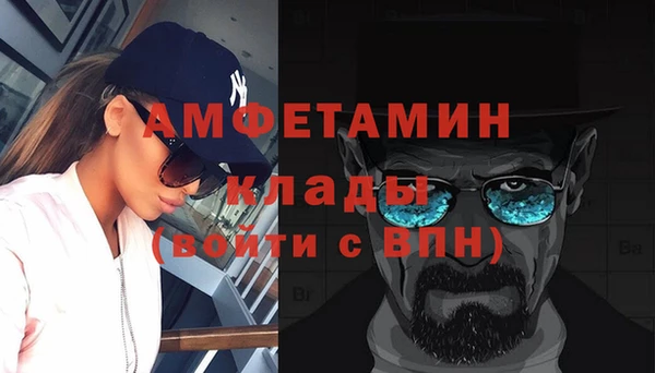 кокаин колумбия Балахна