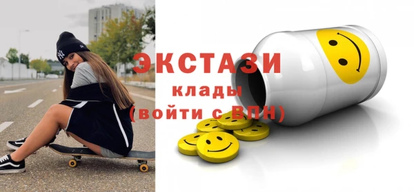 хмурый Баксан