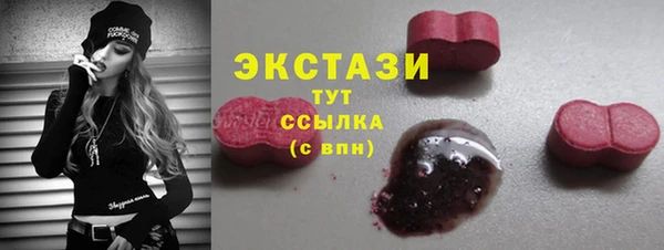 кокаин колумбия Балахна