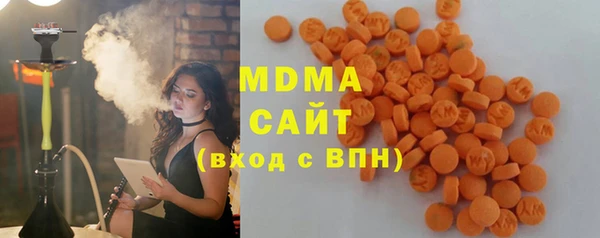 меф Белоозёрский