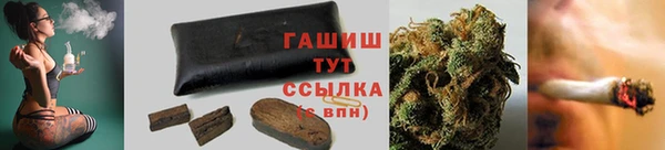 хмурый Баксан