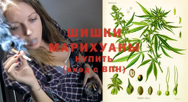 хмурый Баксан