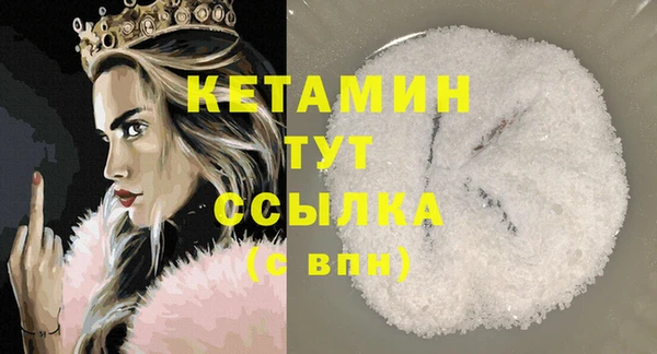 бошки Балабаново