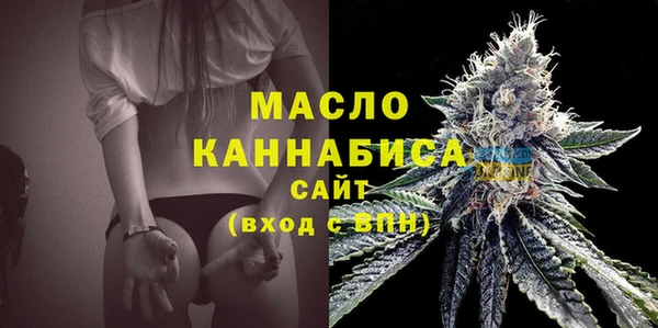 марки lsd Сосновоборск