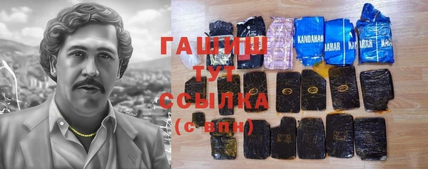 кокаин колумбия Балахна