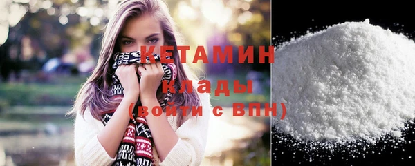 хмурый Баксан