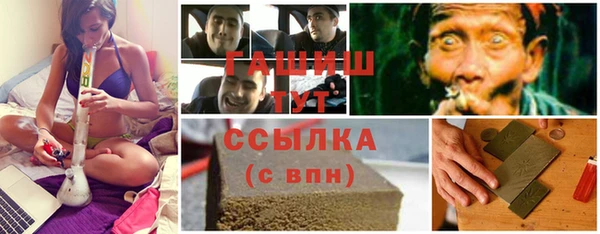 mdpv Сосновый Бор