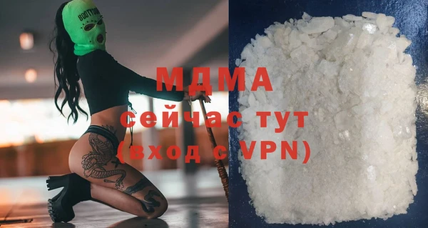 кокаин колумбия Балахна