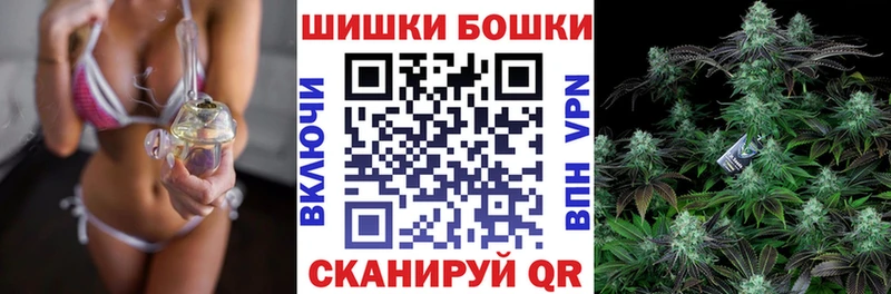 Канабис SATIVA & INDICA  MEGA онион  Короча 